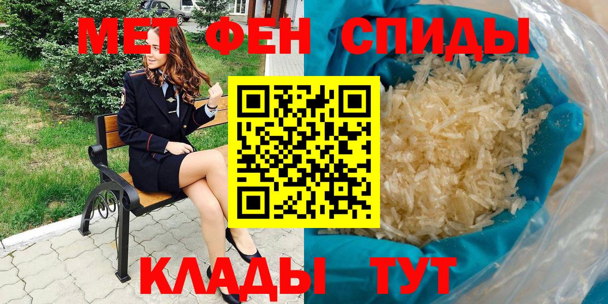 АМФ  АМФ  Коряжма  Вход с VPN  АМФ VHQ 