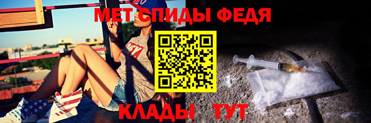 ГАШИШ  Cocaine  Мефедрон кристаллы  Вход с VPN  Codein  Конопля  ГАШИШ  Коряжма  Экстази  Alpha PVP СОЛЬ кристаллы 