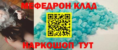 каннабис Коммунар