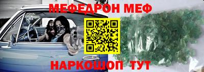 каннабис Коммунар