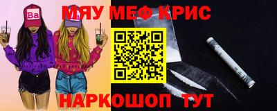 каннабис Коммунар