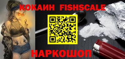твердый Комсомольск-на-Амуре