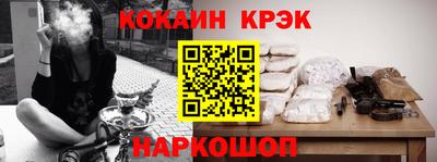 каннабис Коммунар