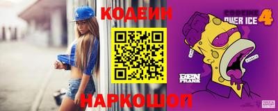 твердый Комсомольск-на-Амуре