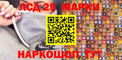 каннабис Коммунар