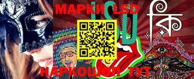 мефедрон Конаково