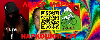 твердый Комсомольск-на-Амуре