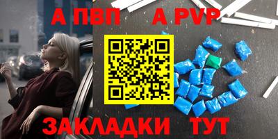 твердый Комсомольск-на-Амуре