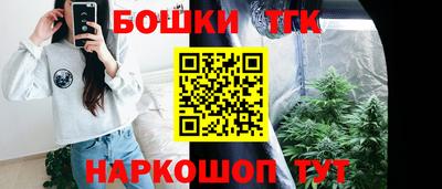 каннабис Коммунар
