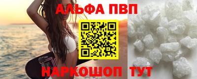 каннабис Коммунар
