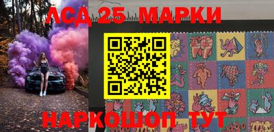 каннабис Коммунар