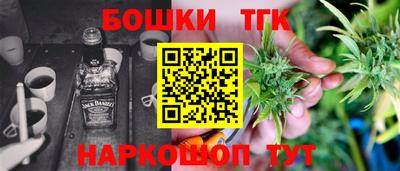 твердый Комсомольск-на-Амуре