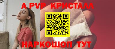 каннабис Коммунар