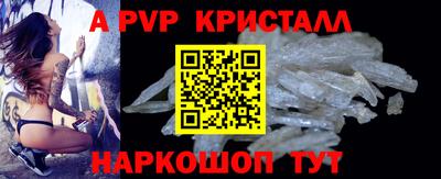 каннабис Коммунар