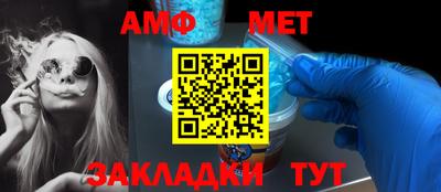твердый Комсомольск-на-Амуре