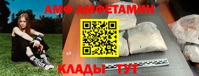 твердый Комсомольск-на-Амуре