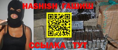 твердый Комсомольск-на-Амуре