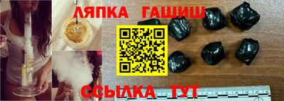 мефедрон Конаково