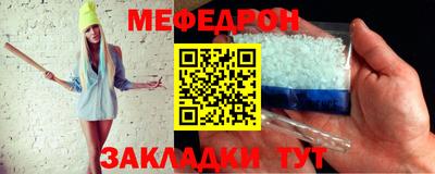 твердый Комсомольск-на-Амуре