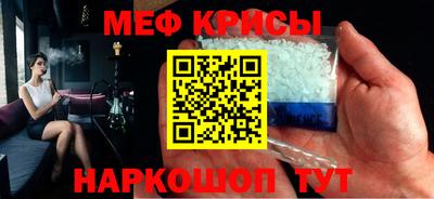 каннабис Коммунар