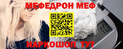каннабис Коммунар