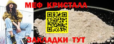 каннабис Коммунар