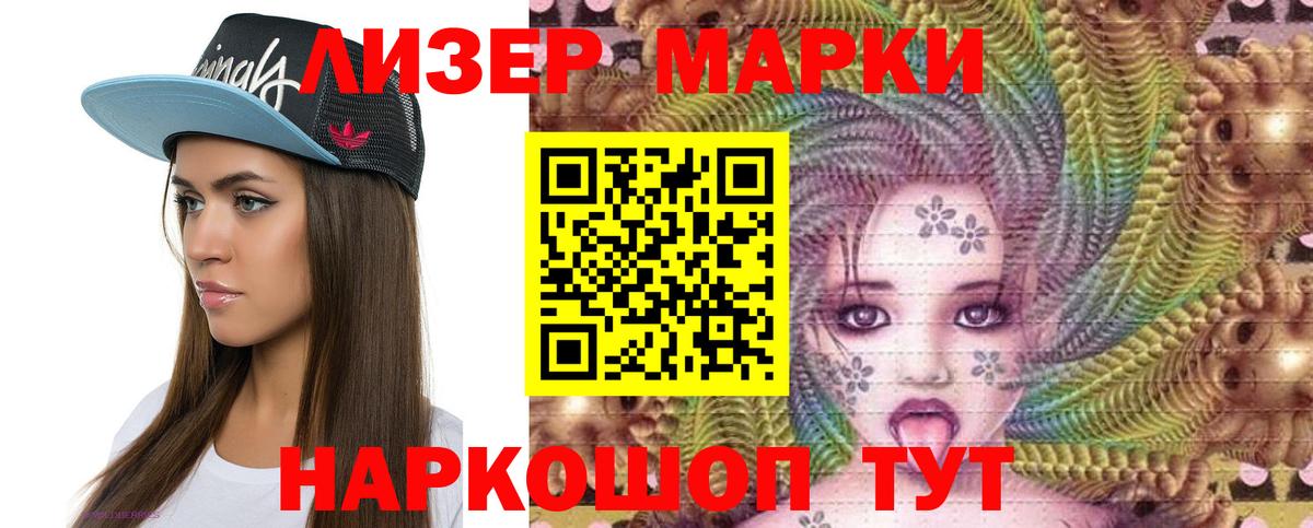 blacksprut ССЫЛКА  LSD-25 экстази ecstasy  Вход с VPN  Лсд 25 экстази  Коряжма  ЛСД экстази кислота 
